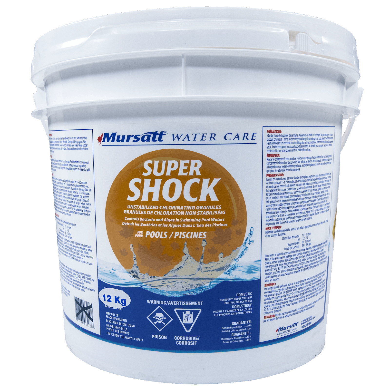 Super Shock Forest City Pools